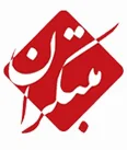 مبتکران